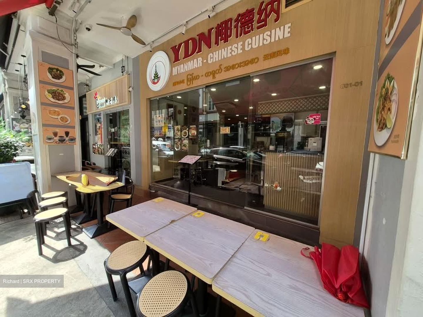 Liang Seah Court (D7), Retail #581145701